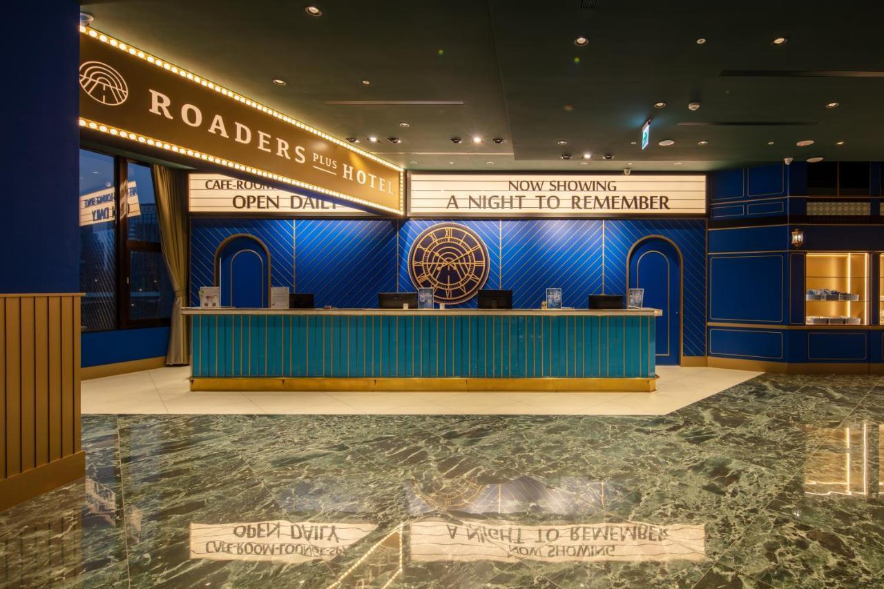 Roaders Plus Hotel - Taipei Station Екстер'єр фото